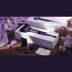 LAIFEN Swift 4 High Speed Hair Dryer 吹风机 吹风筒