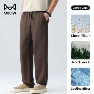 MiiOW | Breathable Cool Comfort Loose High-end Trousers