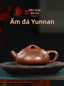 CANGHUTIANXIA | Bộ Đồ Trà Tự Chế Từ Đất Tím Yixing