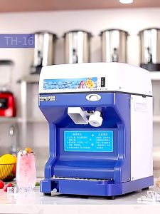 HIGH-POWER ICE BREAKER AUTOMATIC COMMERCIAL ICE SHAVER ICE CRUSHER with ALUMINUM Rotator