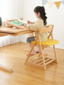 faroro | Adjustable Height Children Study Chair