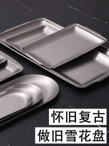 Rustic Stainless Steel Outdoor Dining Plates: A Comprehensive Guide