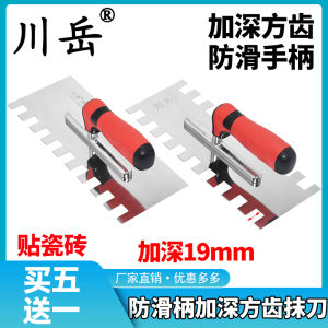 Handyman Construction Tools: Mastering Tiling Tool Notched Scraper & More