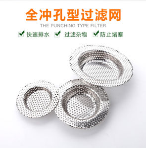 Lưới Lọc Rác Nhà Bếp Bằng Thép Không Gỉ Lỗ Thoát Nước Phòng Tắm Rụng Tóc Lưới Lọc Thoát Nước Máy Rửa Bát Chống Tắc Nghẽn