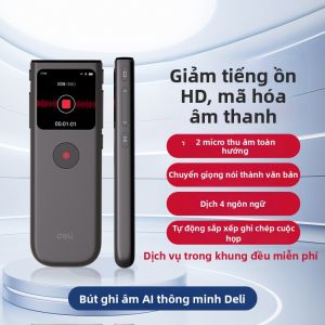 deli | Máy Ghi Âm Giảm Nhịp Chuyên Nghiệp Dung Lượng Lớn HD