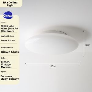 Designer Vintage Indoor Lamp