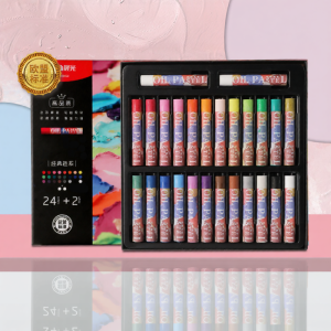 M&G | Soft Oil Pastel Drawing Tool Set