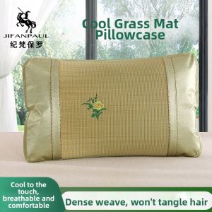 JIFANPAUL | Summer Natural Straw Pillow Cover