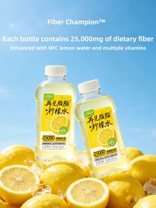 LIGHT UPPER | Sugar Free Low Calorie High Fiber Beverage 950ml*6 Bottles