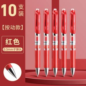 Deli Red Pen Quick Dry Ink Rollerball Pen for Students And Teachers Business Office Supplies High Aesthetic Value