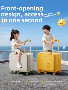 VCC | Ride-On Kids Luggage