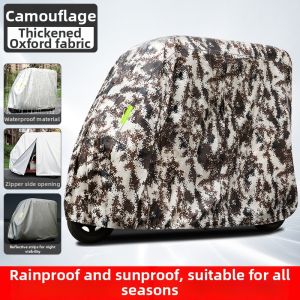 Waterproof Sunproof Tricycle Cover