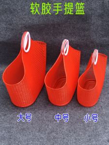 Large Portable Shopping Basket Soft Plastic Supermarket Shopping Basket Environmental-Friendly Fashion Red Blue Dirty Clothes Storage