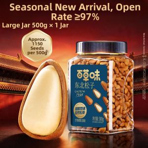 BE＆CHEERY | Easy Open Large Kernel Northeastern Pine Nuts 500g