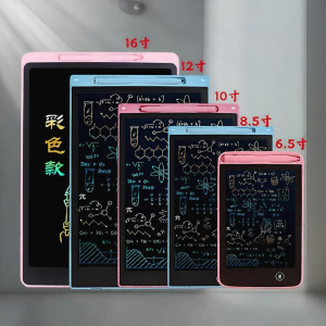 Childrens Drawing Board Electronic Writing Board