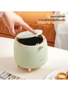 MOLORE | Press-to-Open Dual-Layer Bin