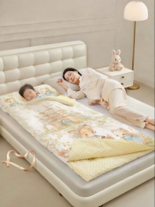 Boyang Home Textile | Anti-Kick Sleeping Bag Cotton