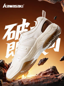 Kawasaki | Shock Absorbing Durable Breathable Badminton Shoes
