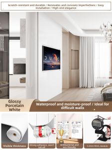 O Margo | Waterproof Moistureproof Self-adhesive Wall Skirting