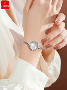 Julius | Quartz Waterproof Womens Small Niche Luxury Wristwatch