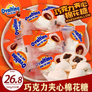 Ahuata Cotton Candy Heart Chocolate Flavor 500g Snacks for Wedding Celebration Office Leisure Breaks Candy Treats from Mainland China