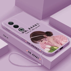 Applicable to Oppoa3 Active Edition Phone Case New Arrival A3 Ultra-Thin Liquid Silicone Soft Shell Internet Celebrity Girl Pkd110 Lens All-Inclusive Drop-Resistant 0 PP0 Stylish Creative Protective Cover 5G Dear Yourself