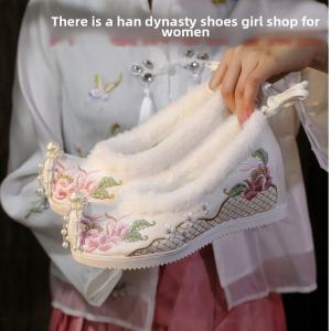 New Winter High Heel Fleece Lined Hanfu Shoes Womens Ancient Style Increased Height Internal Cotton Shoes Warmth Embroidered