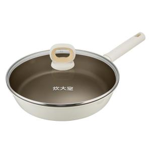 COOKER KING | Non-Stick Titanium Frying Pan for Home Use