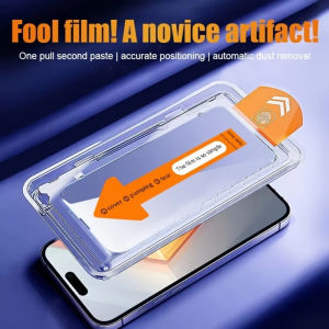 1-4PCS HD Dust Free Screen Protector For Samsung S26 Ultra S25 Ultra S26 S24 S23 Plus S22 S20 FE A73 S24 FE S23 Tempered Glass