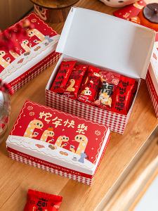 New Year 2026 Baking Cookie Candy Snowflake Snack Packaging Box Flip Cover Gift Box Empty Box for Baking Kitchen Tools