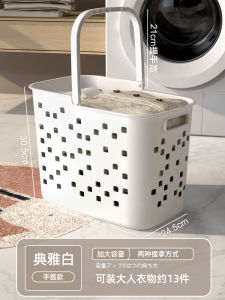 Influencer Picks Dirty Clothes Basket For Home Bathroom Bathroom Laundry Basket Dirty Clothes Storage Basket Bathroom Laundry Basket