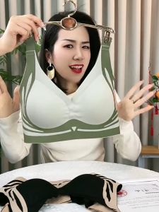 FRAN Seamless Wireless Underwear Women Thin Push-up Underwear Anti-sagging Bra