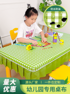 Waterproof Oil-resistant Wash-free Checkered Fabric Tablecloth for Kindergarten Childrens Special Tablecloth Cover Fresh Style Non-slip Table Mat