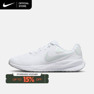Nike Mens Revolution 7 Road Running Shoes - White [FB2207-100]