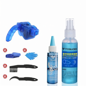 TOSUOD | Bicycle Chain Cleaner Lubricant Rust-Proofing Degreaser Kit