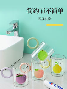 Cartoon Toothbrush Cup Couple Childrens Washing Cup Transparent Toothpaste Toothbrush Storage Box Home Dental Kit Cup