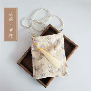 กระเป๋าสะพายข้างผ้าลูกไม้สไตล์จีนโบราณขนาดเล็กพร้อมโซ่ไข่มุก กระเป๋าสะพายข้างแบบสะพายข้างสำหรับใส่โทรศัพท์มือถือ กระเป๋าสะพายข้างแบบอเนกประสงค์