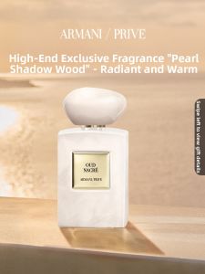 Giorgio Armani | High-End Exclusive Fragrance Perfume