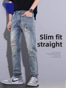 ROMON | Romon Mens Slim Fit Straight Leg Jeans Spring 2025 New Style Casual Wear Resilient Vintage Washed Cotton Polyester Blend