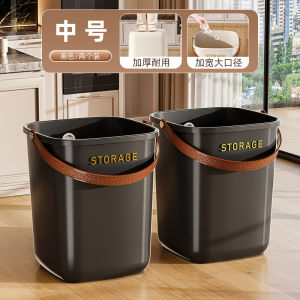 Living Room Trash Can Handheld Type Bedroom High Capacity Toilet Bathroom Toilet Paper Basket Household Waste Disposal