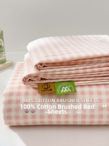 Kiss Dear | 100% Cotton Flannel Thick Bed Sheet