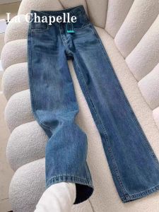 High Waist Wide Leg Jeans Womens Light Color Loose Fit Straight Leg Pants Spring 2025 La Chapelle Fashion Casual Wear