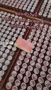 ไซส์มินิ ยี่ห้อ Wink สีเทา/น้ำตาล Bigeye Contactlens mini Gray/brown(สายตาปกติ)