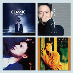 No Frame Music Album Cover Poster Zhang Xueyou Kiss Farewell Wolf Legend Modern Decorative Painting Wall Sticker Home Decoration