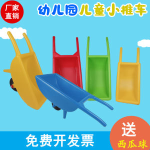 Preschool Childrens Toy Balance Tricycle Indoor Sensory Training Equipment Wheelbarrow Unicycle Coordination Training Device