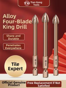 TG | Hard Alloy Multifunctional Drill Bit for Glass Concrete