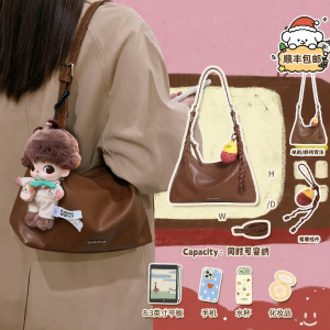 TOUTOU | Original Honey Brown Tote Bag for Casual Work with Large Capacity