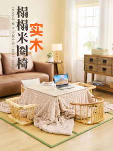 Tatami Japanese Zen Solid Wood round-Backed Armchair Legless Floor Lazy Bone Chair Backrest Chair Chinese For Home Za-Zen Chair