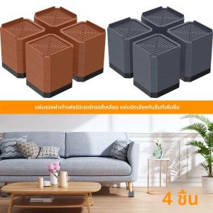 4 นิ้วเตียง Risers 3 ชั้น Heavy-Duty ขาโต๊ะ Extender ที่ถอดออกได้ปรับเฟอร์นิเจอร์ Risers สแควร์ความสูงเท้า Pad ฟุต