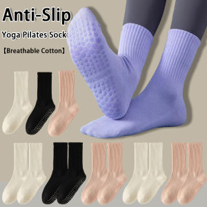 Anti-Slip Yoga Pilates Mid-Calf Socks / Breathable Cotton Sports Gym Socks / Medium Length Solid Color Fitness Pilates Sports Socks / for Women